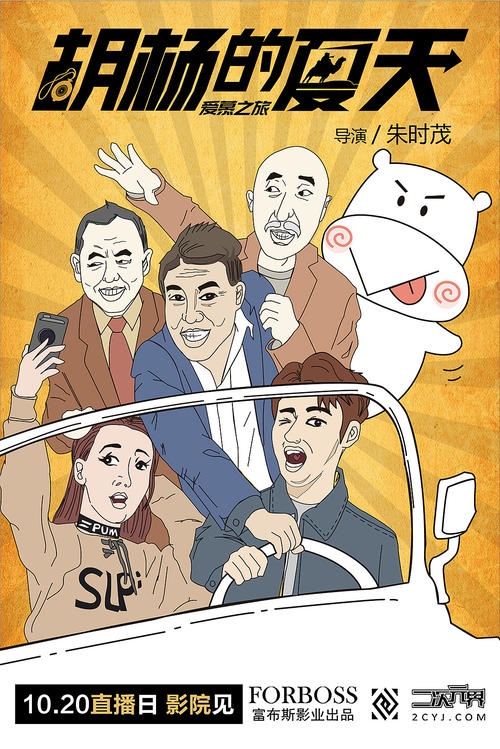 富尔达应用技术大学学士毕业证